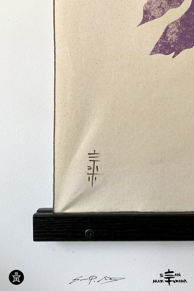 Jaguar w/ Marigold Leaves • Large Fabric Textile Wall Hanging Print