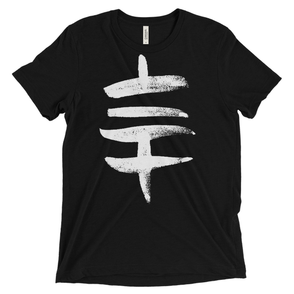 Signature Icon